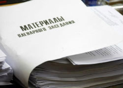 Медведев высказал замечания к закону о страховании пассажиров
